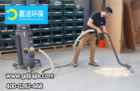 如何給工作中的工業(yè)吸塵器降溫？